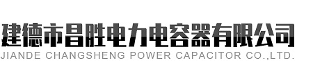 工奧閥門科技有限公司